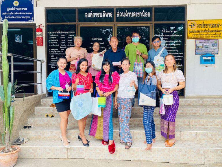 รณรงค์ลดใช้ถุง เลิกใช้โฟม ใช้ถุงผ้าแทนถุงพลาสติก