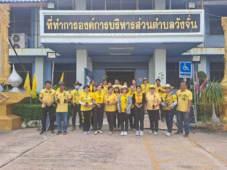 กิจกรรมปลูกต้นไม้ เนื่องในวันต้นไม้ประจำปีของชาติ พ.ศ.2567