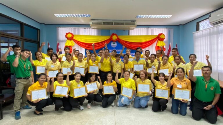 โครงการอบรมฝึกอบรมอาสาสมัครป้องกันฝ่ายพลเรือน (อปพร.) หลักสูตรจัดตั้ง ประจำปีงบประมาณ พ.ศ. 2567
