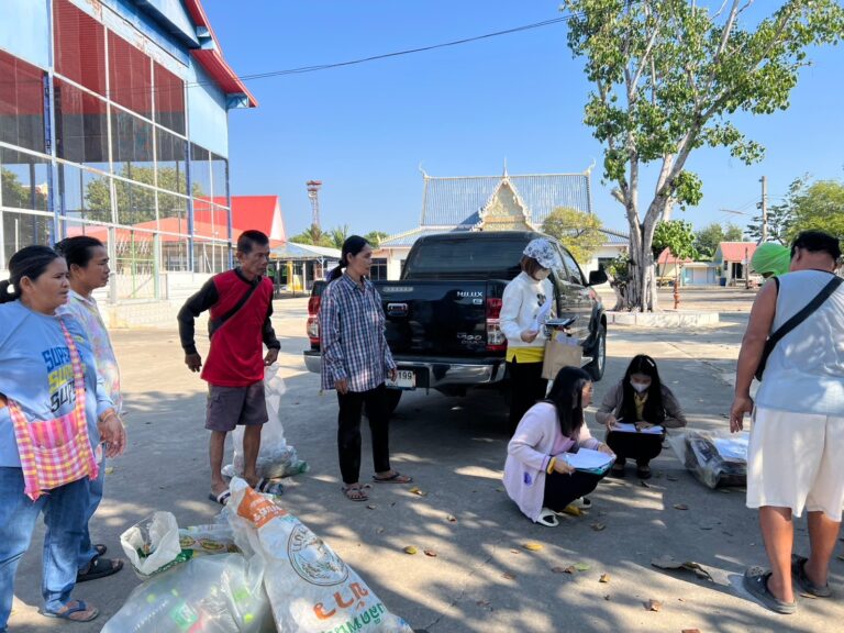 กิจกรรมรับซื้อขยะ ประจำเดือนธันวาคม 2567