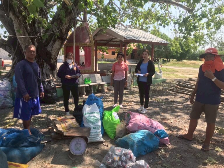 กิจกรรมรับซื้อขยะประจำเดือนเมษายน 2568
