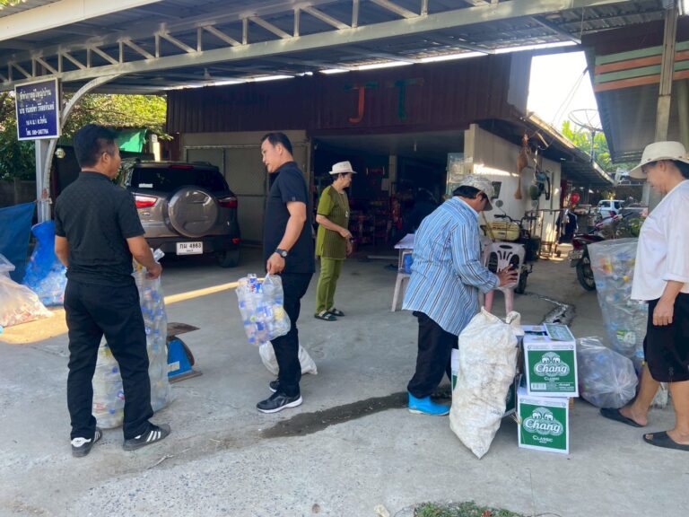 กิจกรรมรับซื้อขยะประจำเดือนธันวาคม 2568
