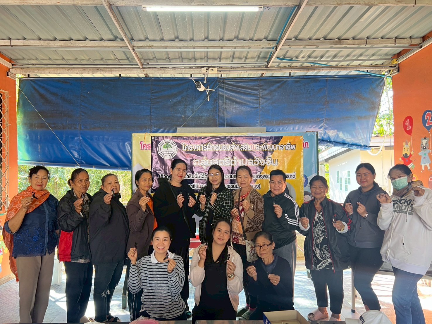 โครงการฝึกอบรมส่งเสริมและพัฒนาอาชีพกลุ่มสตรีตำบลวังจั่น