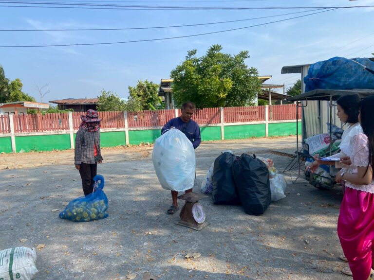กิจกรรมรับซื้อขยะประจำเดือนกุมภาพันธ์ 2569