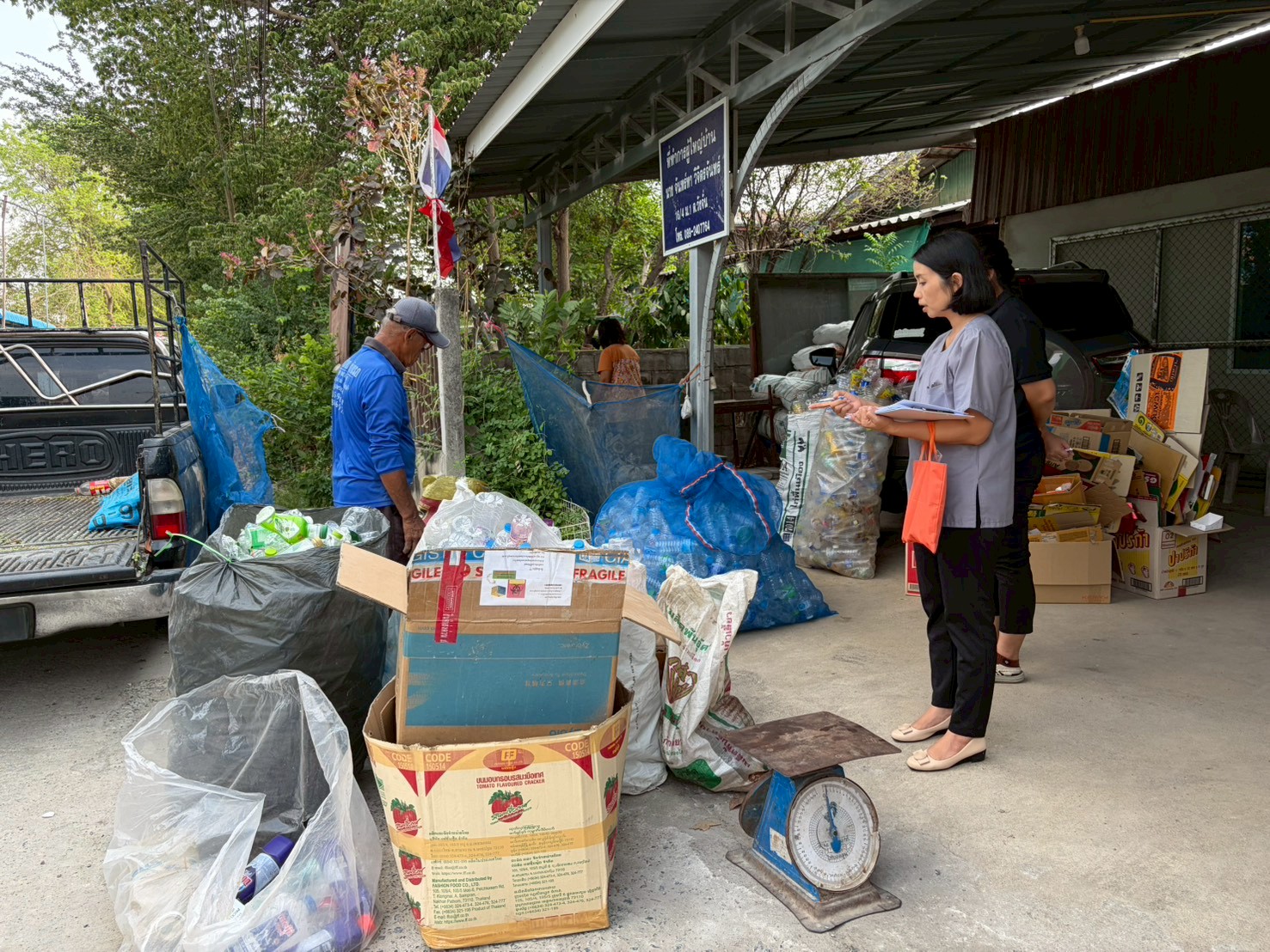 กิจกรรมรับซื้อขยะประจำเดือนเมษายน 2569