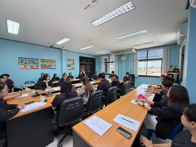 องค์การบริหารส่วนตำบลวังจั่น จัดประชุมประจำเดือน ชี้แจงการประเมิน ITA เสริมสร้างคุณธรรมและความโปร่งใส เพื่อยกระดับการดำเนินงานสู่มาตรฐานสากล