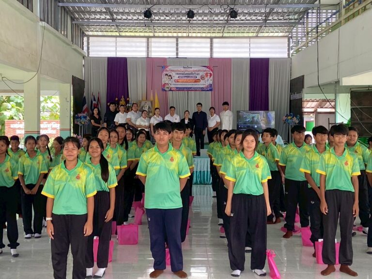 โครงการป้องกันและแก้ไขปัญหาการมีเพศสัมพันธ์ก่อนวัยอันควรและการตั้งครรภ์ในวัยรุ่น ประจำปีงบประมาณ 2569