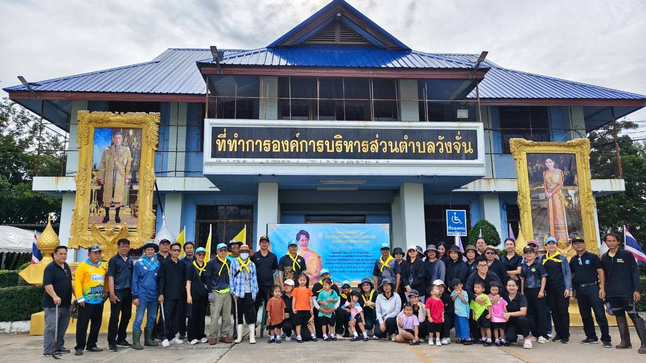 กิจกรรมจิตอาสาบำเพ็ญสาธารณประโยชน์และบำเพ็ญสาธารณกุศล เนื่องในวันคล้ายวันพระราชสมภพ สมเด็จพระนางเจ้าสิริกิติ์ พระบรมราชินีนาถ พระบรมราชชนนีพันปีหลวง ๑๒ สิงหาคม ๒๕๖๙